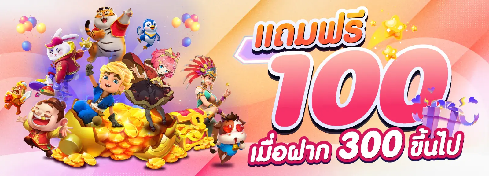 tungma168